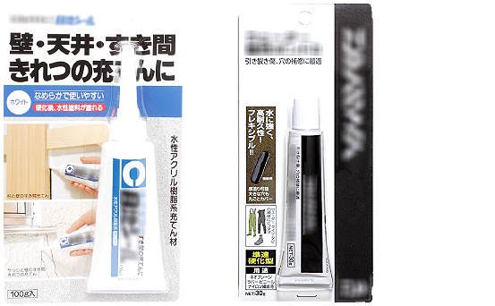ブリスターパック加工