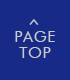PAGETOP
